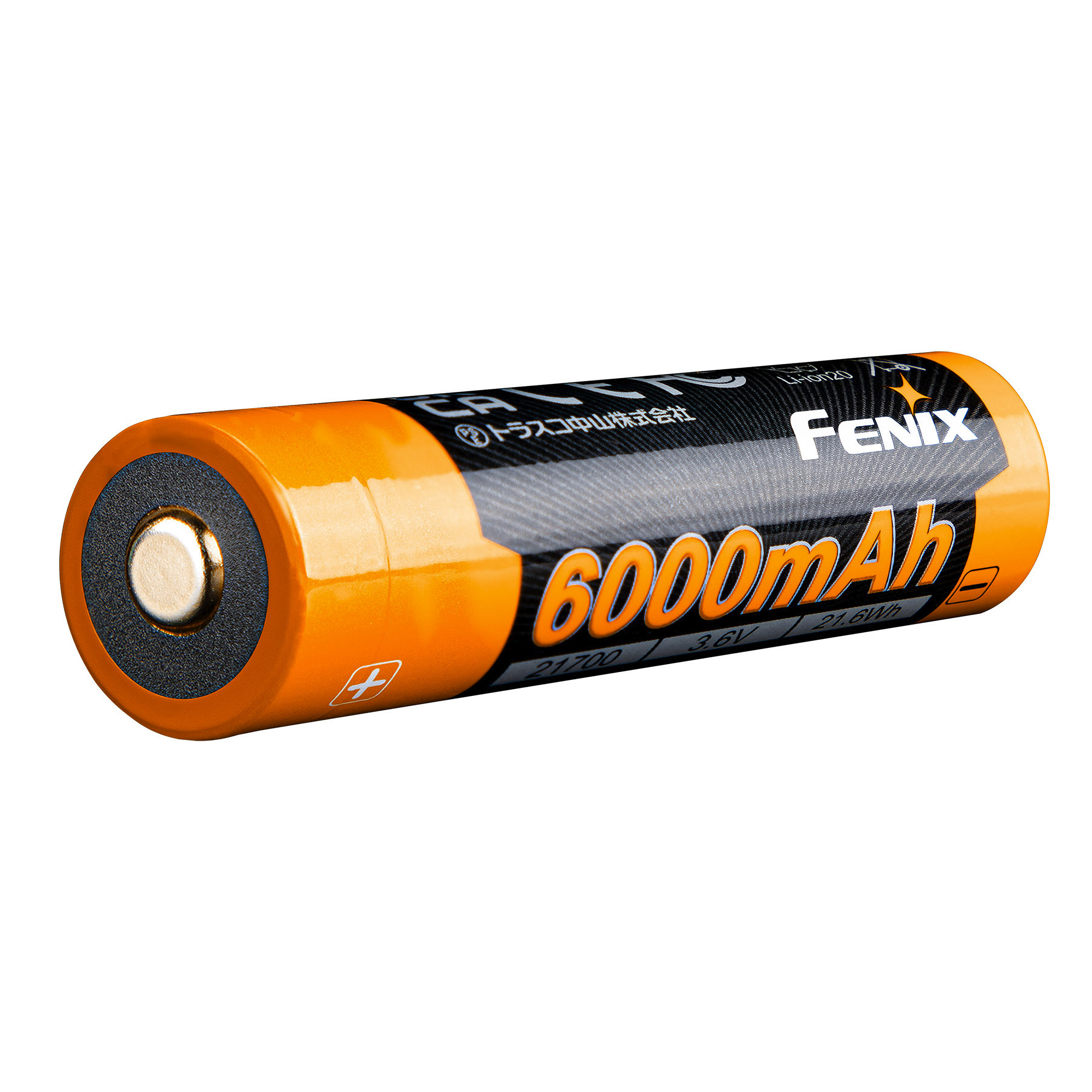 Akumulator Fenix ARB-L21 (21700 6000 mAh 3,6 V) - obrazek 4